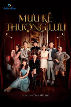 Mưu Kế Thượng Lưu