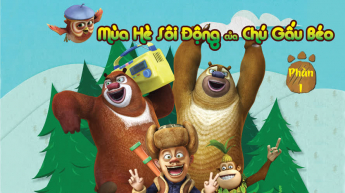 Mùa Hè Sôi Động Của Chú Gấu Béo