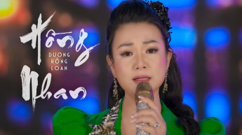 Hồng Nhan